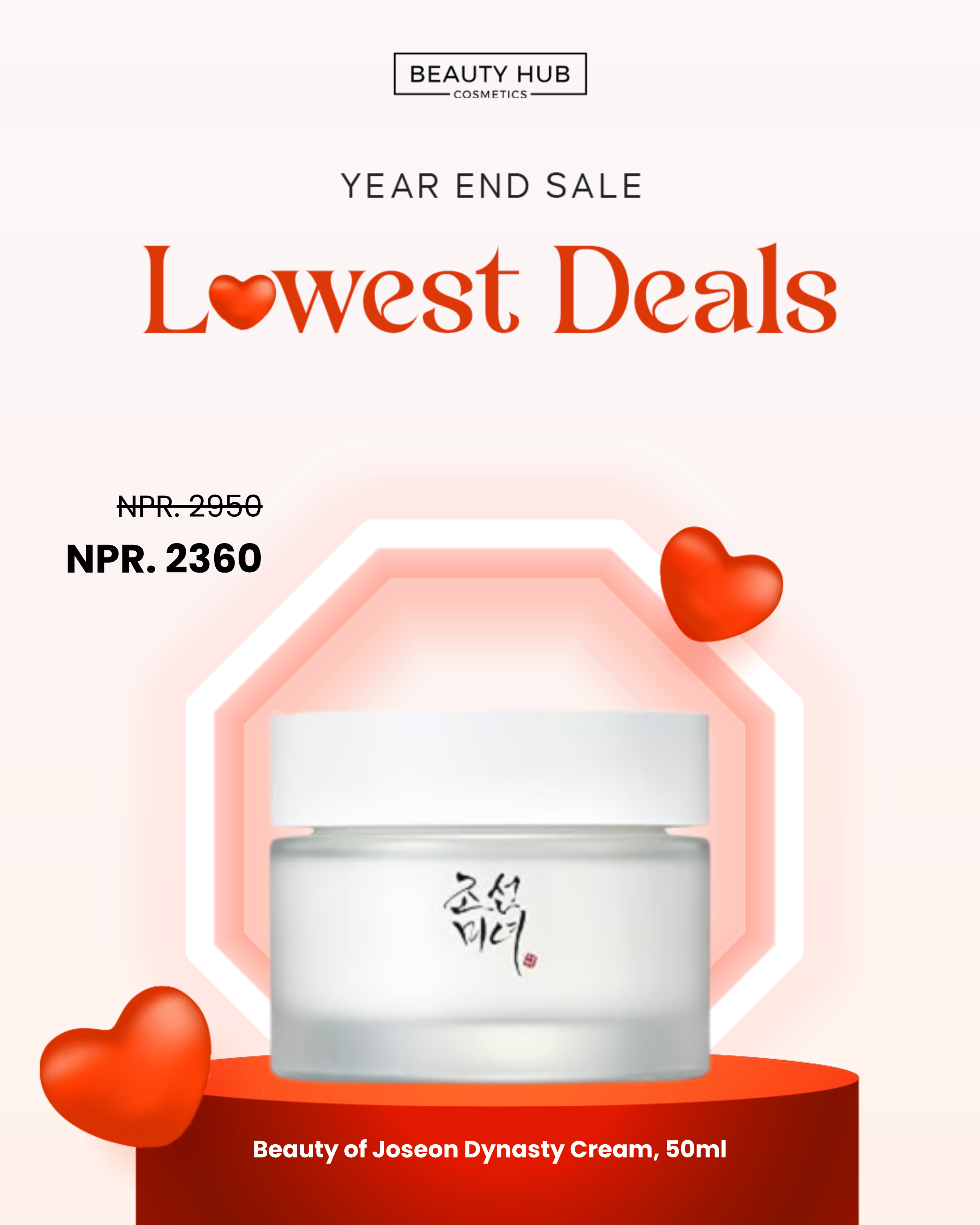 Year End Sale